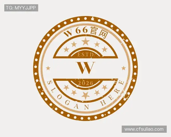 发现w66官网官网